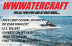 Shift Reverse Cable for Yamaha Jet Boat 210 AR SX 212 (2006–2011) OEM# F1T-U149C-00
