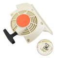 Recoil Starter Assembly for 2022 Models