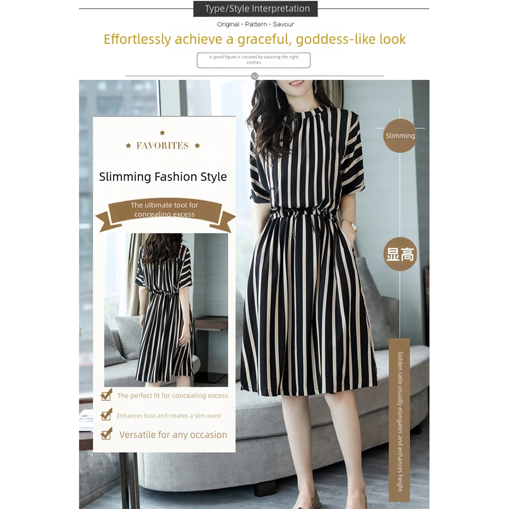 Mid-length Vertical Striped Dress with Cinched Waist for Women