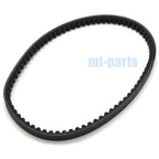 Drive Belt for Honda NH80 Lead/NH80 Vision (1989–1994) 23100-GC8-004