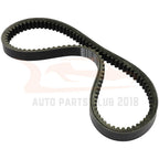 Primary Drive Clutch Belt for Yamaha YP 125 RA X-Max (2011–2019)