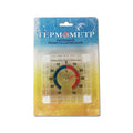 Thermometer for Greenhouse Indoor/Outdoor (No specific years/models)