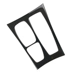 Carbon Fiber Gear Shift Box Panel Trim for BMW E70 X5 E71 X6 (2008–2013) RHD
