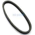 Drive Belt for Polaris RZR 4 900 EPS (2015–2017) & RZR 4 XP 1000 EPS (2015) 3211142