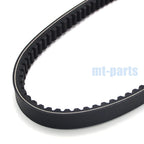Drive Belt for Honda NES125 NES150 (2000–2006) / FES125 FES150 (2003–2005)