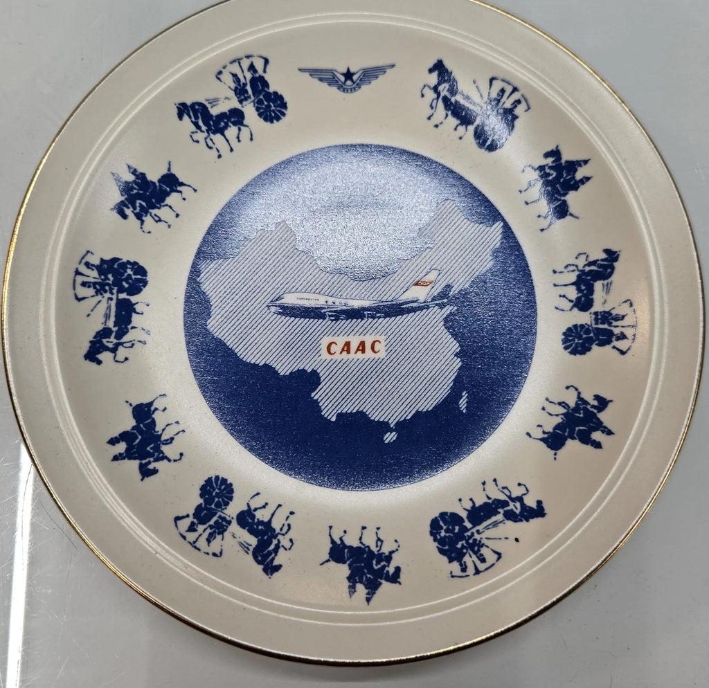 7" Plate for CAAC Airline (Vintage)