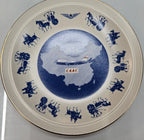 7" Plate for CAAC Airline (Vintage)