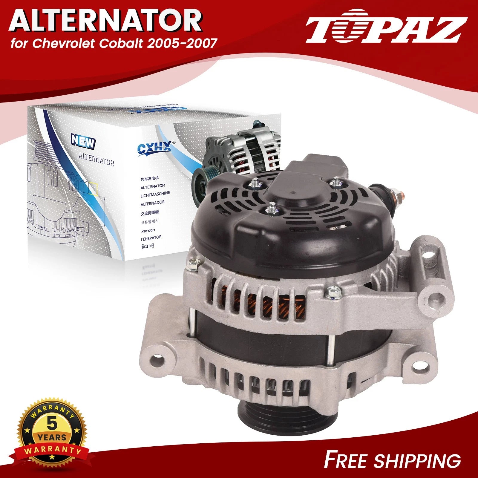 Alternator for Chevrolet Cobalt (2005–2007) 2.2L