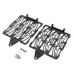Radiator Grille Guard Cover for BMW R1300GS (2023-2024)