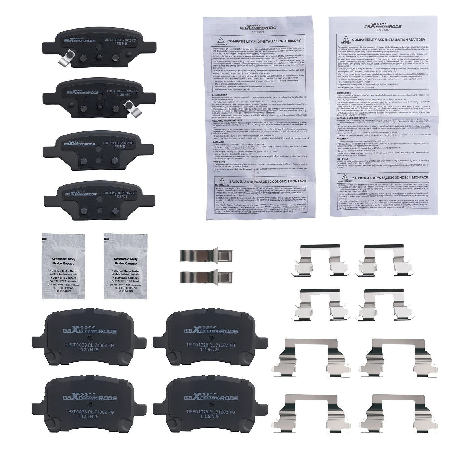 Set of 8 Ceramic Brake Pads for Saturn Aura (2007-2009)
