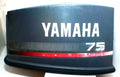 Top Cowling Assy for Yamaha 75hp (1994–1995) 688-42610-30-4D