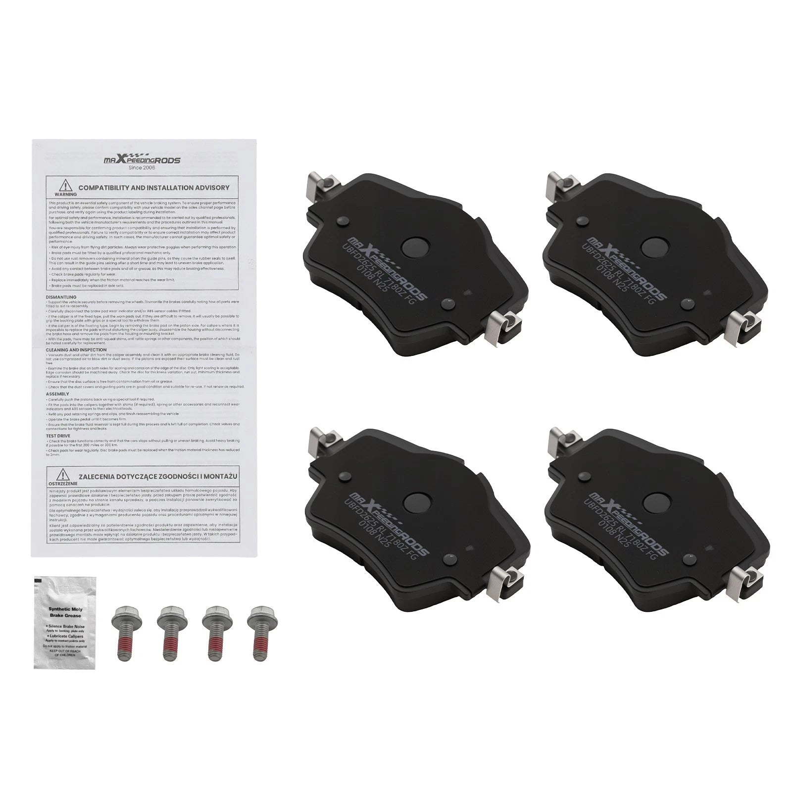 4X Front Ceramic Brake Pads Kit for Mini Cooper Countryman (2017–2022) D1892