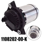Oil Pump High-Performance for Tesla S X Y