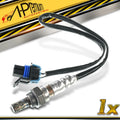 Upstream & Downstream O2 Oxygen Sensor for Chevy Express Savana 1500 (2008–2022)