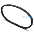 Drive Belt for Sym Citycom 125 (2009–2015) 1B01LGA01 23100-LGA-0000