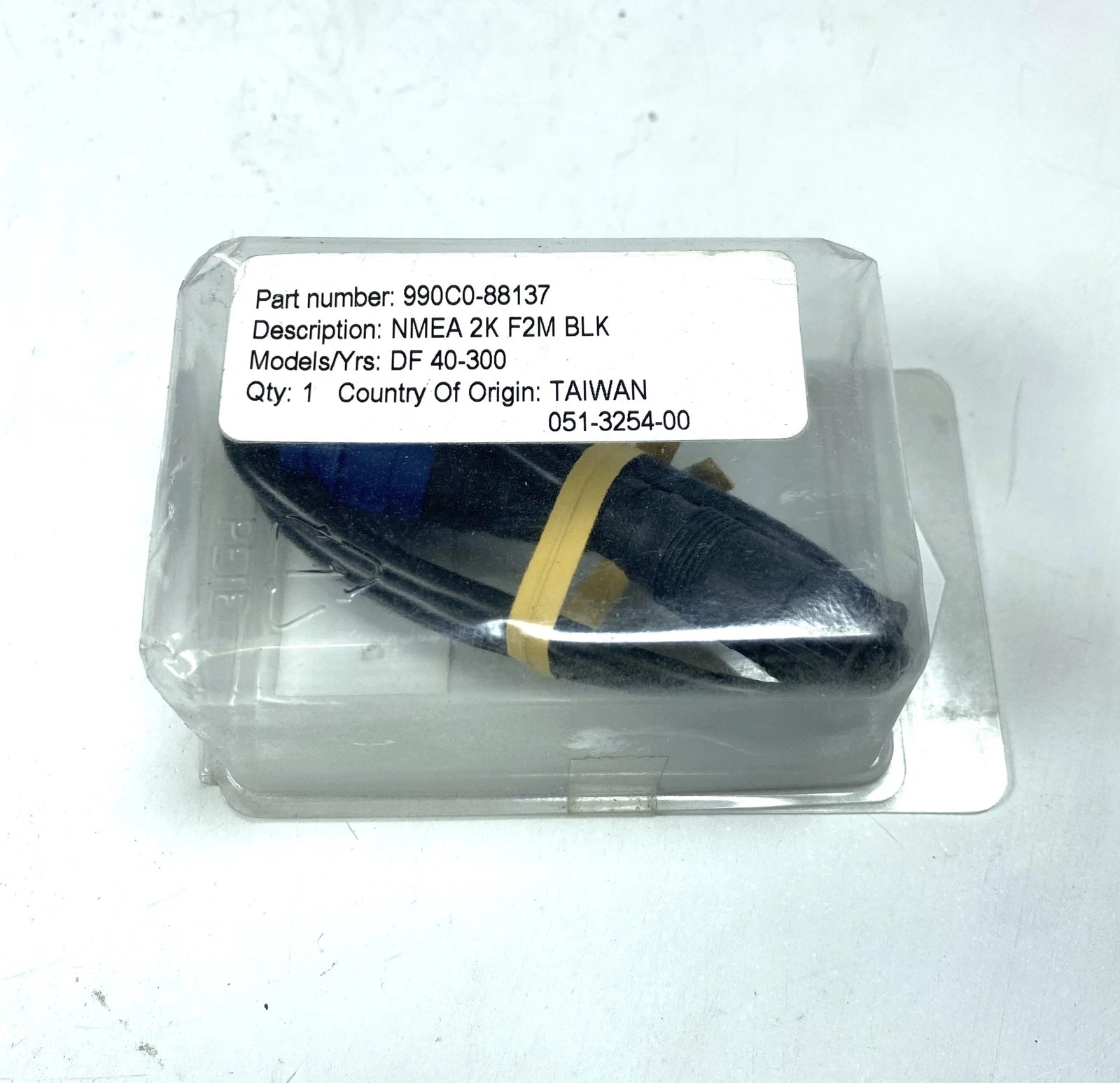 Suzuki NMEA 2K F2M Blue T Cable (990C0-88137)