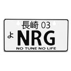 NRG Innovations Mini License Plate for Universal Fit (3"H x 6"W) MP-001-NRG
