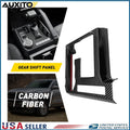 Carbon Fiber Look Gear Shift Panel Cover Trim for Toyota Tacoma (2024–2026)