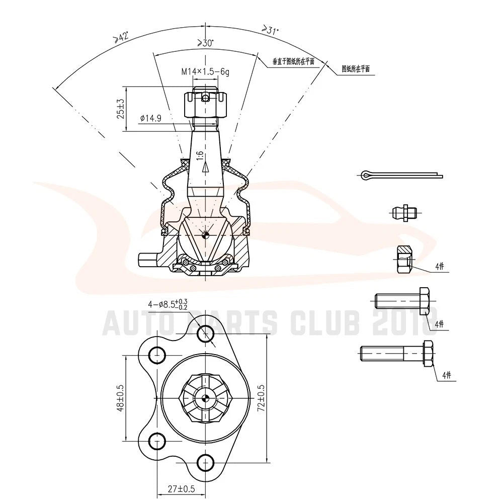 Set of 4 Suspension Kit for Escalade K1500/K2500/Tahoe