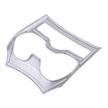 Silver Water Cup Holder Frame for Nissan X-Trail Rogue (2014-2016)