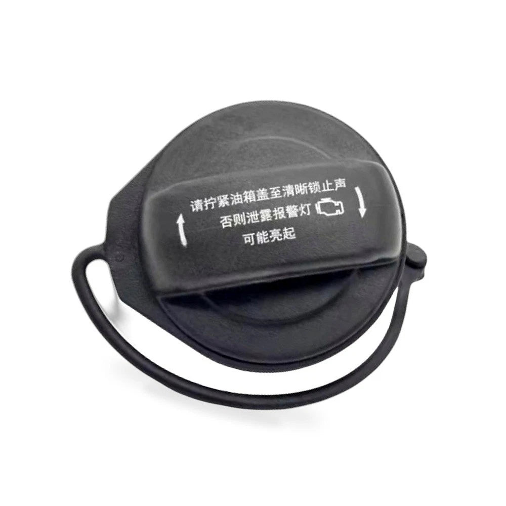 Fuel Tank Cap for Audi A3 A4 A5 A6 VW Golf Passat Tiguan (2000–2023)