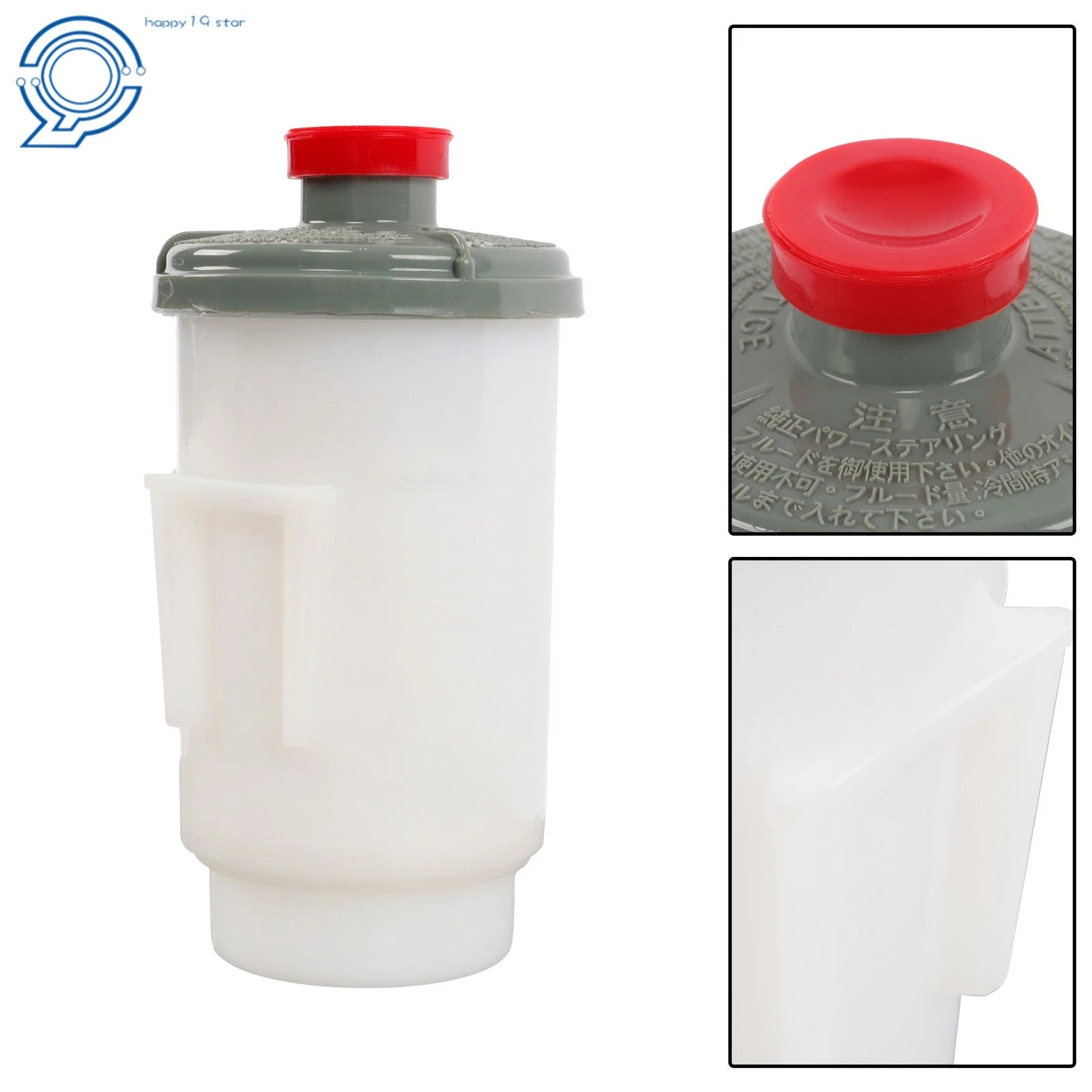 Power Steering Reservoir with Cap for Honda Accord Odyssey Prelude (1994–2001)