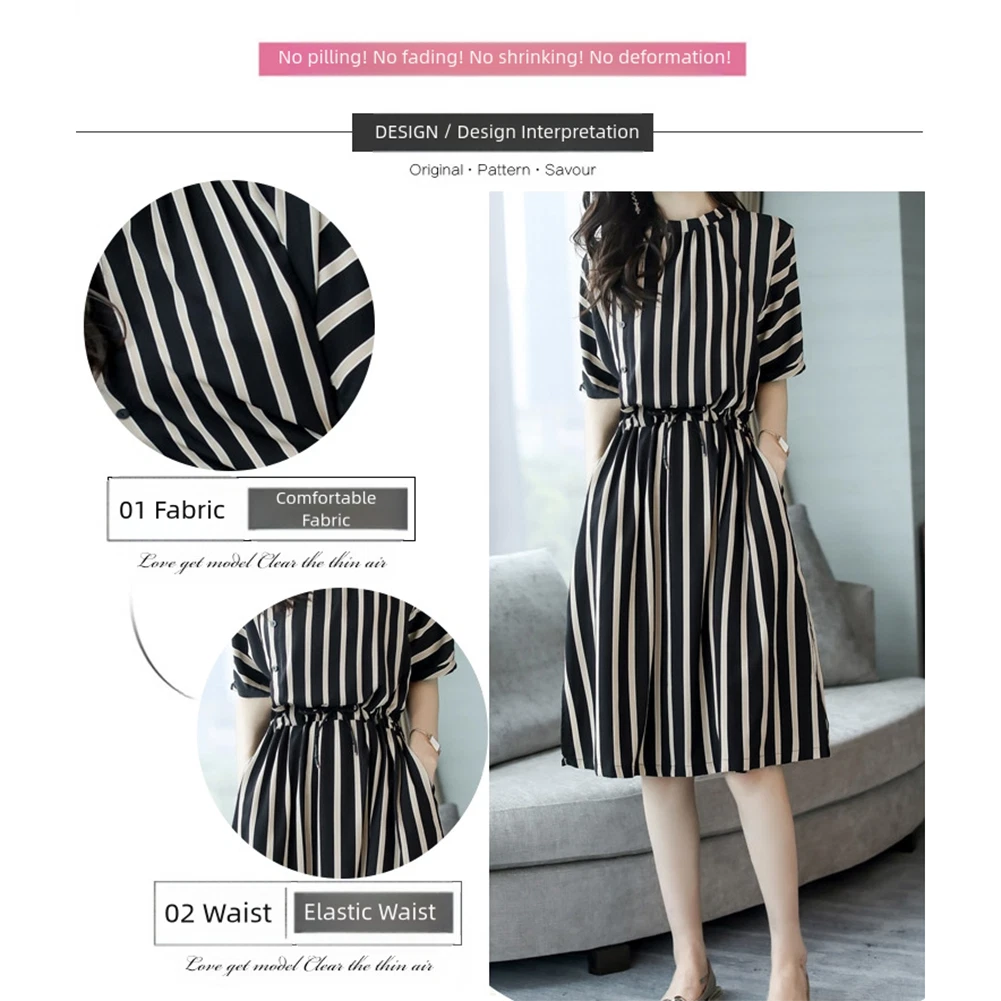Mid-length Vertical Striped Dress with Cinched Waist for Women