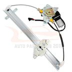 Window Regulator with Motor for Nissan Frontier (1998–2004)