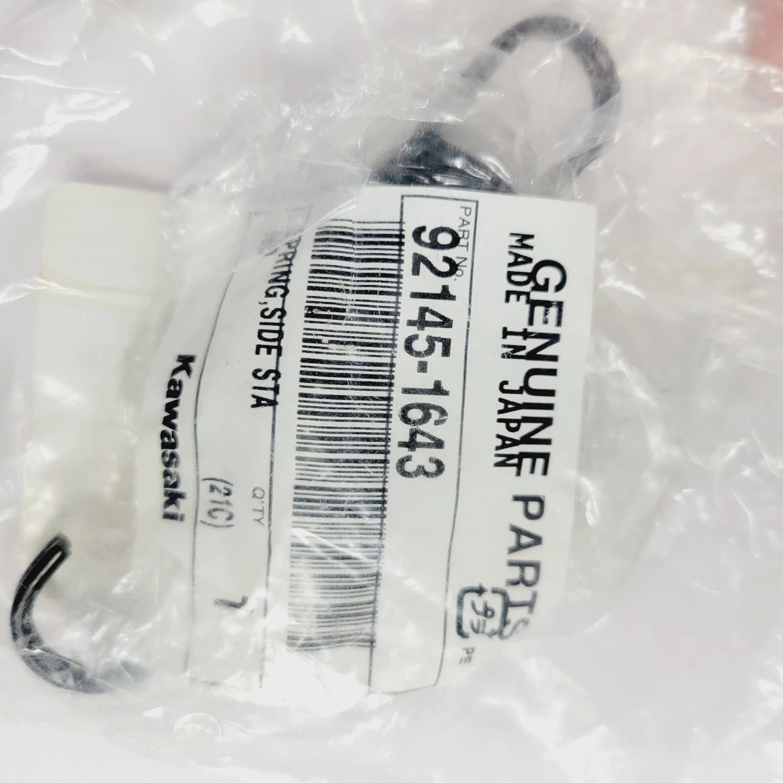 Shoe Hold Spring for Kawasaki (OEM 92145-1643)