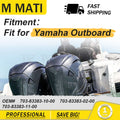 Warning Horn Buzzer Control Box for Yamaha Outboard (703‑83383‑11, 703‑83383‑10‑00)