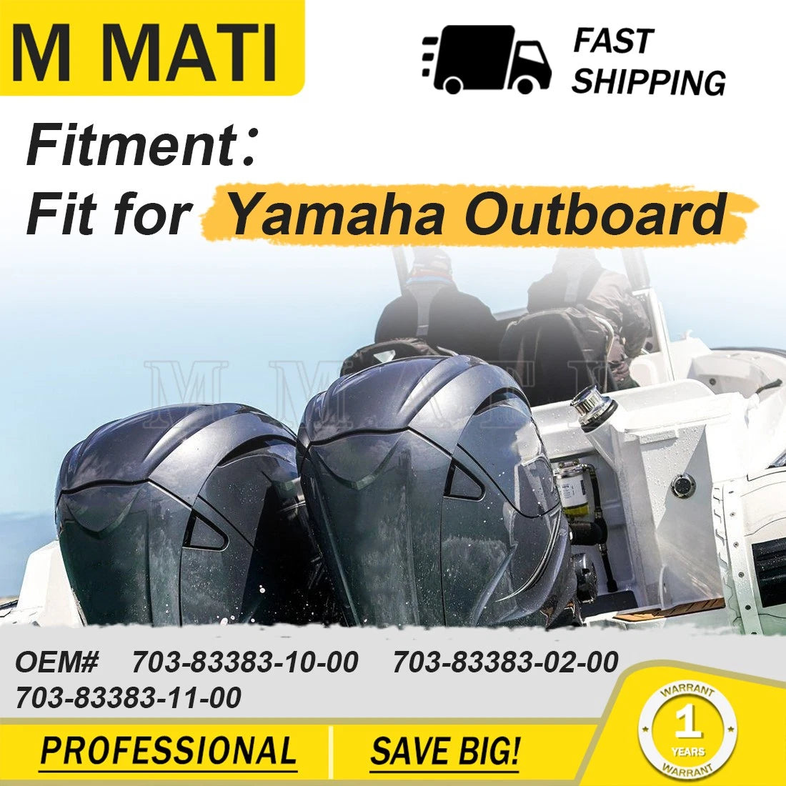 Warning Horn Buzzer Control Box for Yamaha Outboard (703‑83383‑11, 703‑83383‑10‑00)