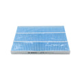 Bosch Cabin Air Filter 6047C for