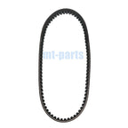 Drive Belt for Kymco Agility 150 R16+ City Plus (2013–2015) / Agility 200 City (2006–2016)