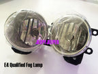 Fog Lamp Tail Light Set for Toyota Fortuner GX GXL Crusade (2015-2020)