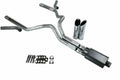 Dual Exhaust Kit for Chevy GMC 1500 (2019–2025) 3" 2 Chamber Muffler