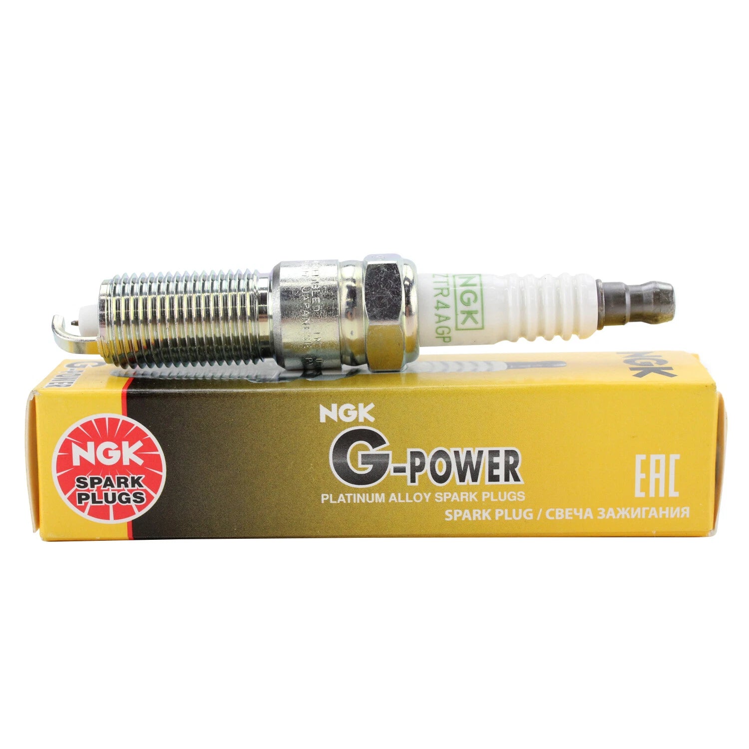 NGK Spark Plug 5017 for Various Makes and Models