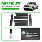 Set of 2 Truck Bed Side Rail Cap Covers for Ford F-150 (2009–2014)