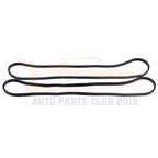 Valve Cover Gaskets for Honda Odyssey Accord (1995-2004)