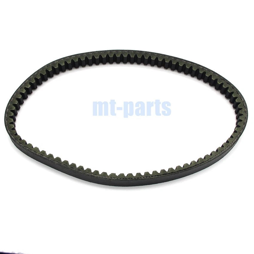 Drive Belt for Piaggio Vespa PX125 (2013), GTS250 (2004–2011), GTV250 (2006–2011)
