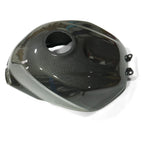Carbon Fiber Fuel Gas Tank Cover for Suzuki GSXR600/750 (2004–2005)