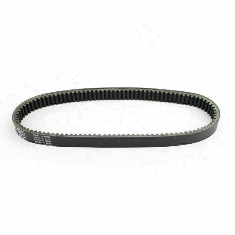 Primary Drive Clutch Belt for Polaris Sportsman Touring 550 EPS (2013) #3