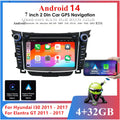7" Android Stereo GPS Navigation for 2011-2017 Hyundai I30 Elantra GT