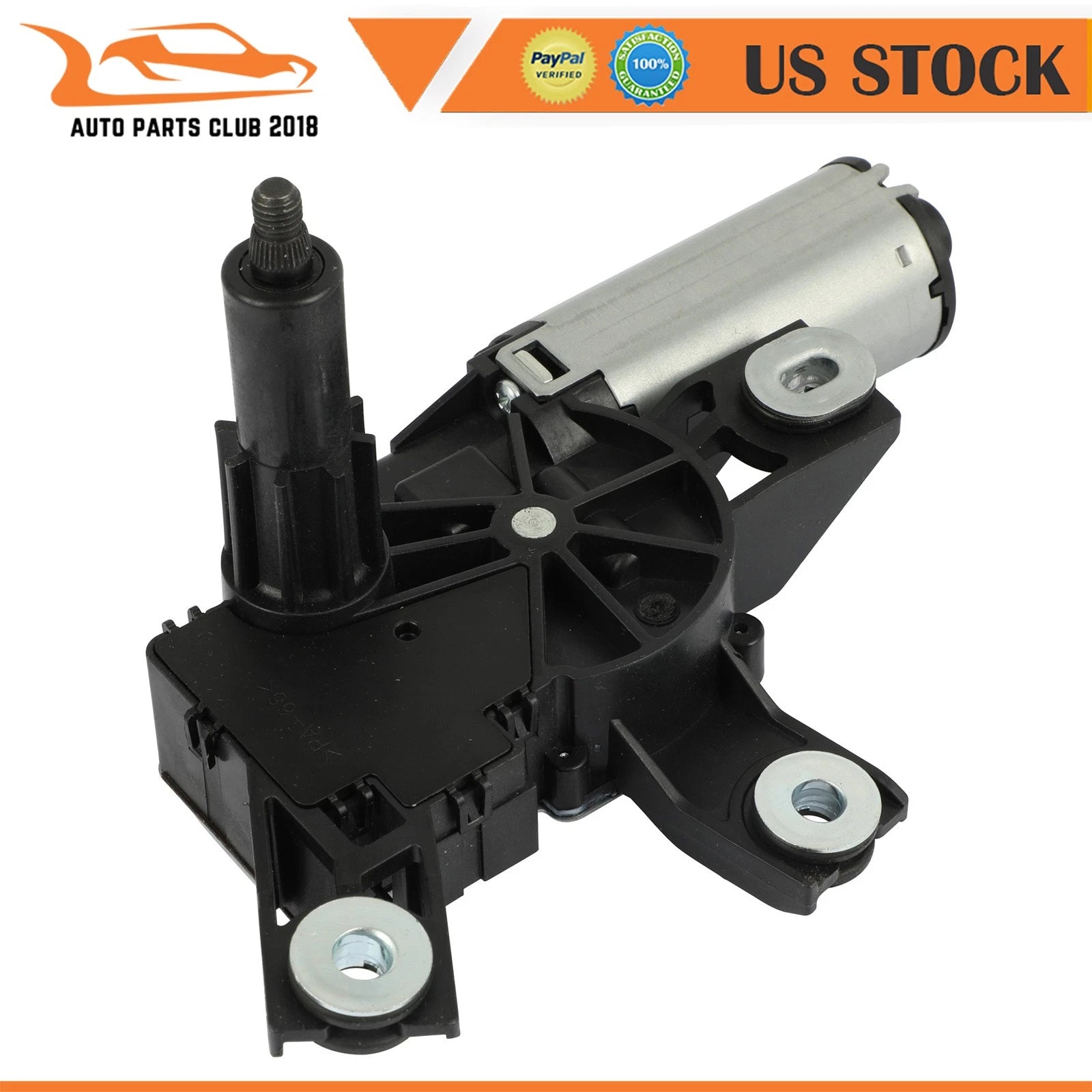 Rear Windshield Wiper Motor for Mercedes-Benz Vaneo (2002–2005) A1688200442