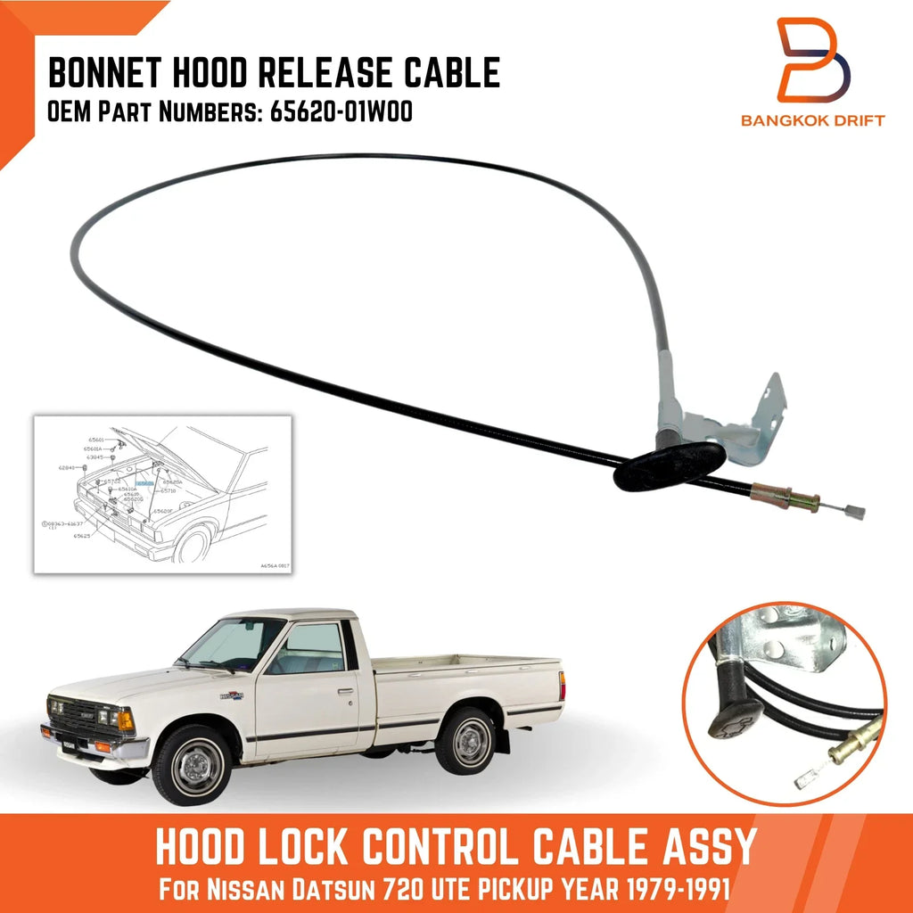 Hood Release Lock Control Cable for Nissan Datsun 720 Pickup (79-91)