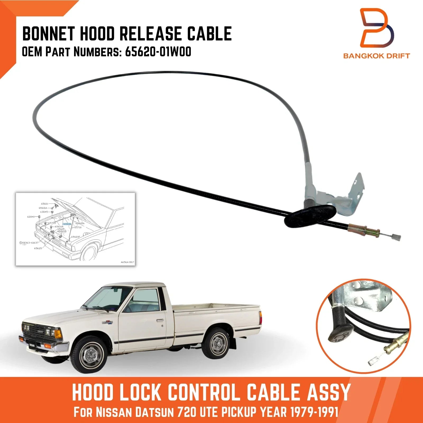 Hood Release Lock Control Cable for Nissan Datsun 720 Pickup (79-91)