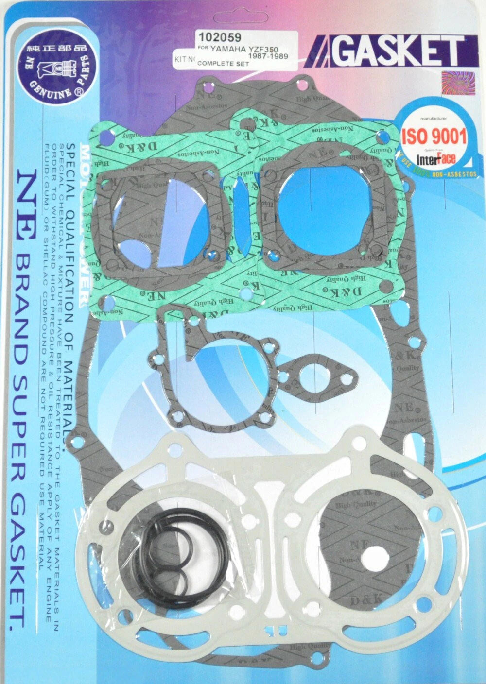 Complete Engine Gasket Kit for Yamaha Banshee 350 (1987–2006)