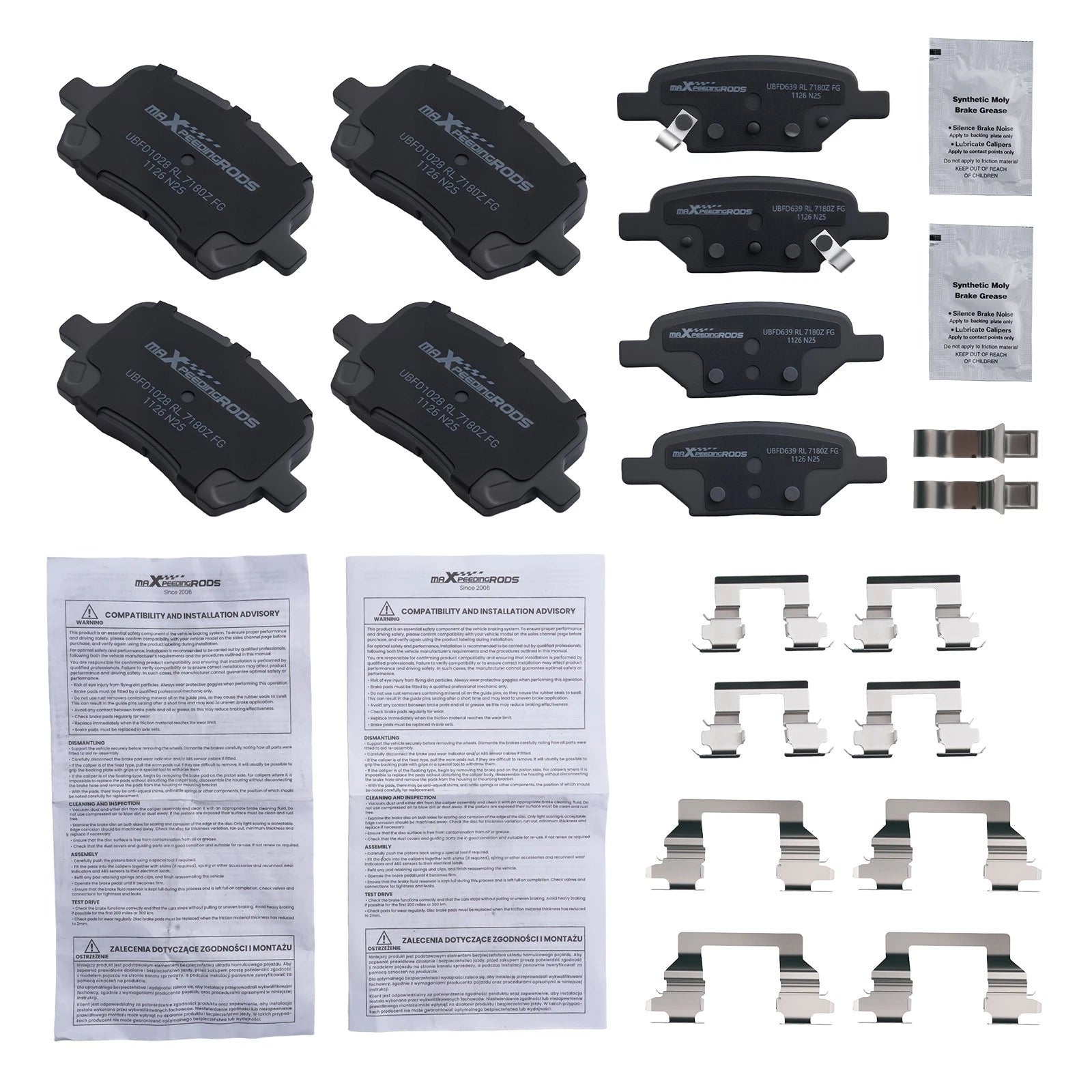 Ceramic Brake Pads Kit for Pontiac G5 (2007–2009) G6 (2006–2010) D1160