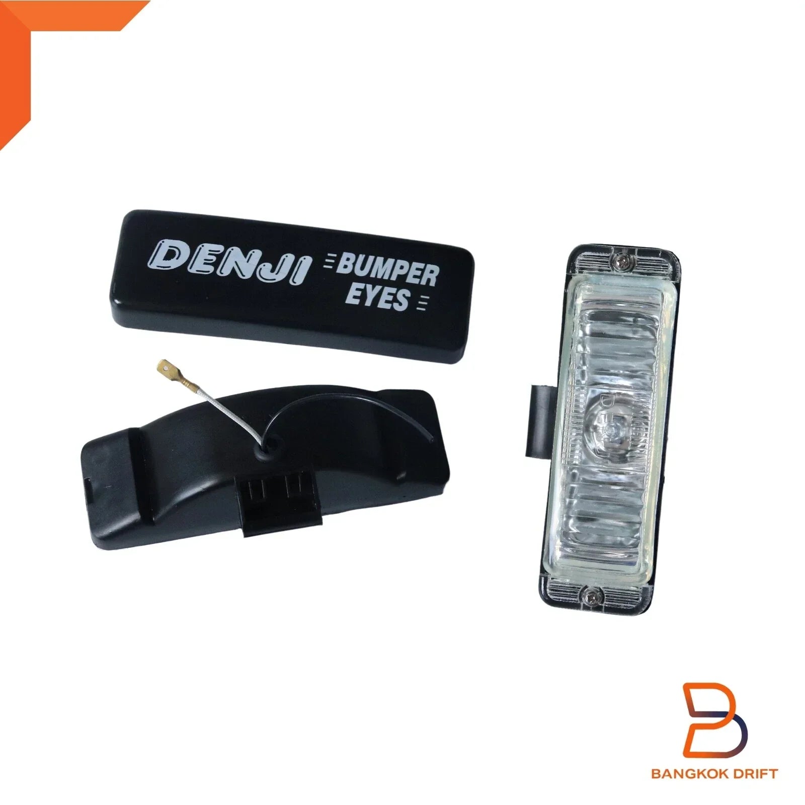 DJ Universal 2" White Fog Lamp H3 12V 55W for Bumper Light