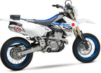 Exhaust Street Rs 2 Full System for