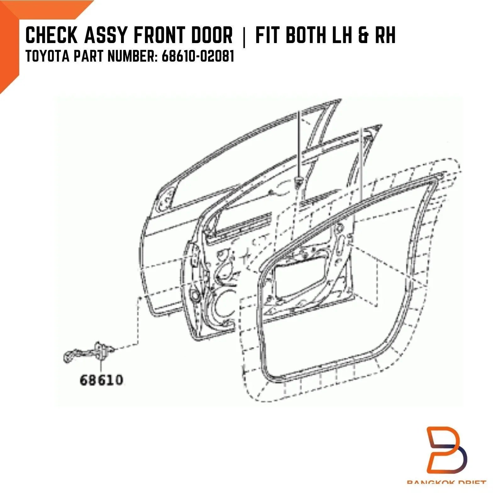 Front Door Check Limit Strap for Toyota Corolla, Yaris (2003-2013)